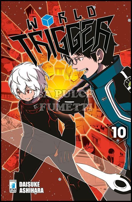 STARDUST #    57 - WORLD TRIGGER 10